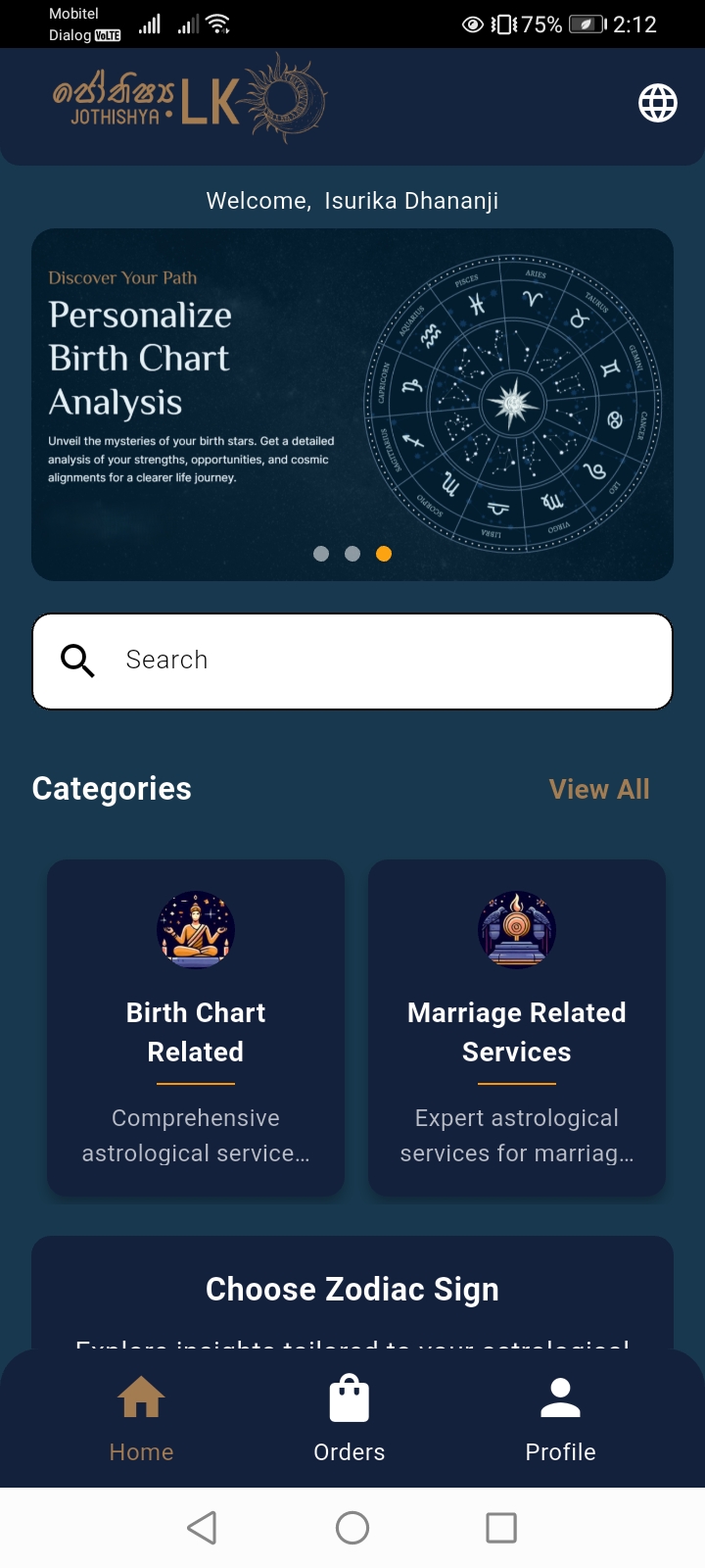 Mobile App